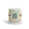 Taza jubilacion banderines