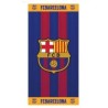 Barcelona Toalla algodon amarillo