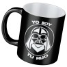 Taza Magica Papa hijo galaxia